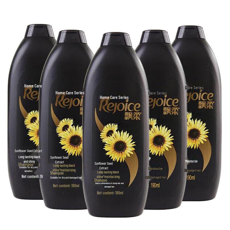 Rejoice Daily Care Moisturizing Shampoo