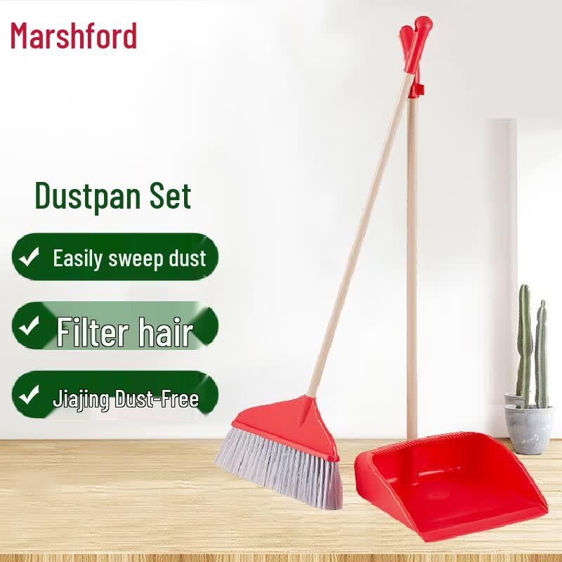 Masifu Soft-Bristle Broom & Dustpan Set