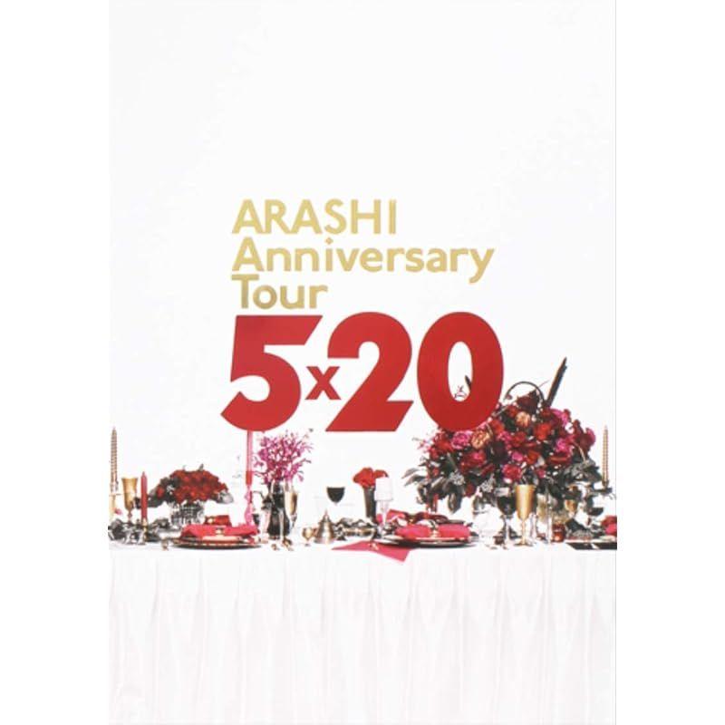 Used [New] Idols Arashi ARASHI Anniversary Tour 520 Goods Pamphlet 1