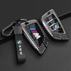 AABS1 Carbon fiber Car Key Case Cover Protect Shell For BMW 1 2 3 4 5 6 7 Series X1 X3 X4 X5 X6 X7 F20 G20 G30 G05 G11 F15 F16 G01 G02