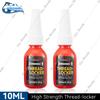 Strength Threadlocker 10ml Red / Blue Thread Locker Screw Glue Lock Seal Metal Fasteners Resist High and Low Temperature Thread Lock3