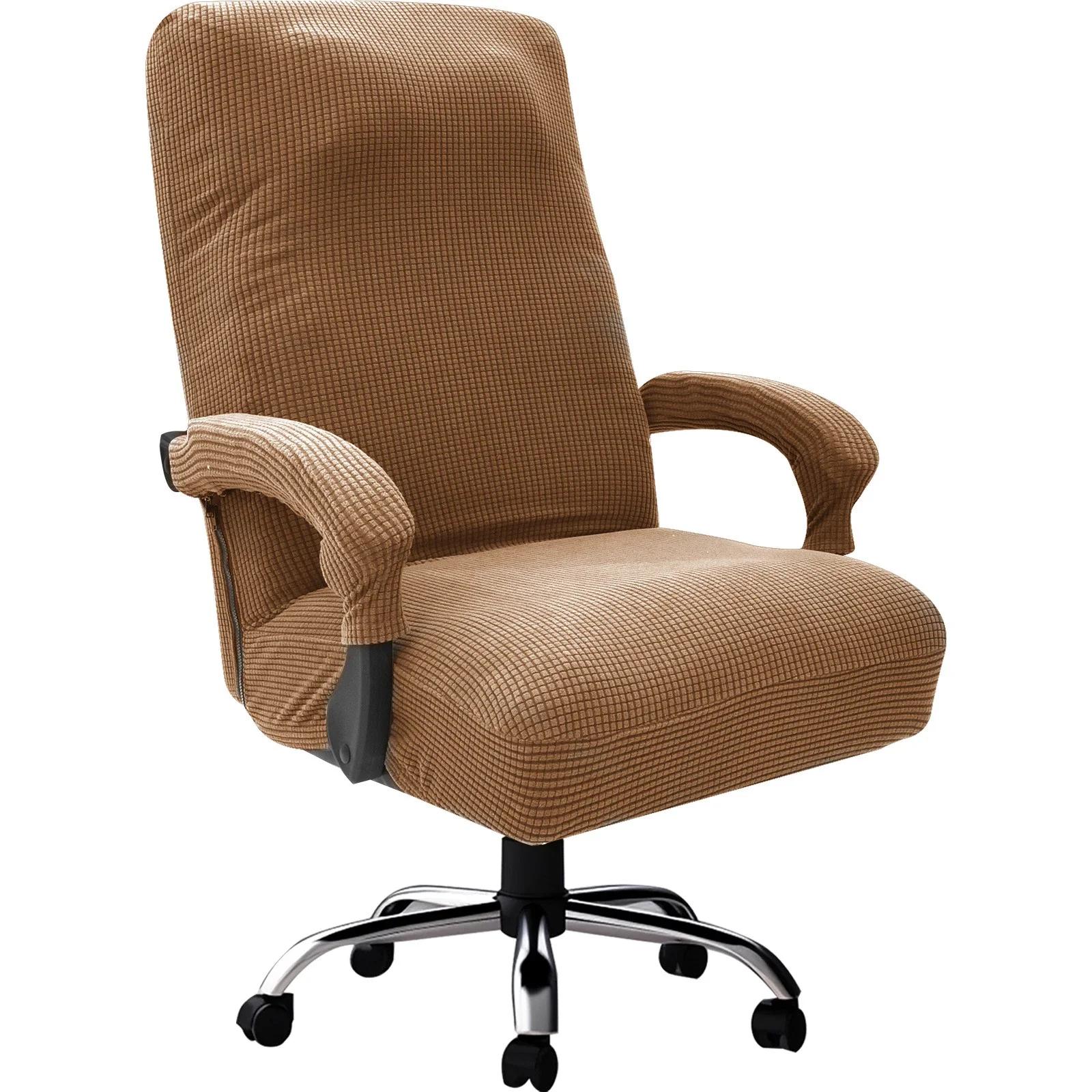 

Чехол на кресло Boss из плотного жаккарда для офиса, эластичный вращающийся чехол для компьютерного кресла Boss, чехлы для стульев с подлокотниками L