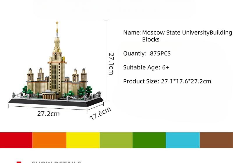 Non-Toxic Moscow State University World Architecture Model Building Blocks Small Particle Assemble Bricks Children Educational Toys 875Pcs