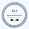Napa Leather 3D Textured Non-Slip Steering Wheel Cover for Nissan Models