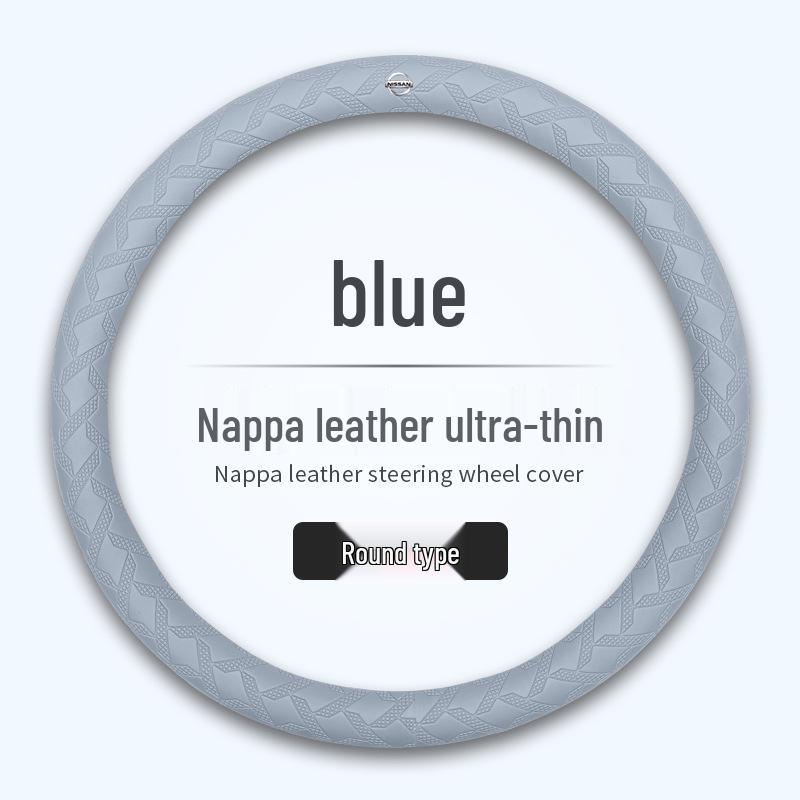 Napa Leather 3D Textured Non-Slip Steering Wheel Cover for Nissan Models