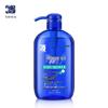 Dieyin Moisturizing Horse Oil Shower Gel