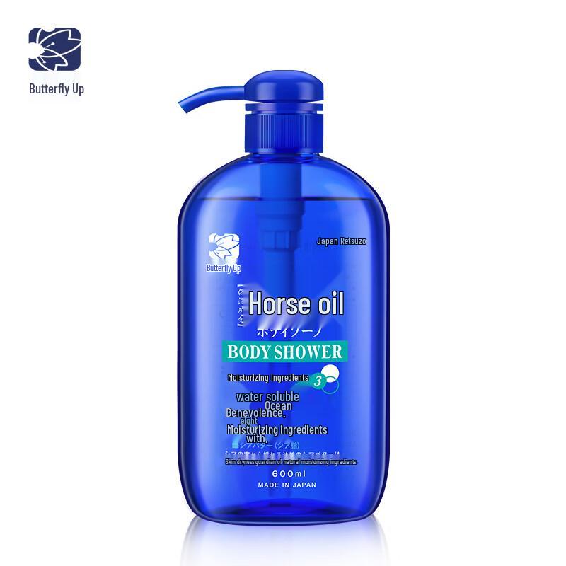 Dieyin Moisturizing Horse Oil Shower Gel