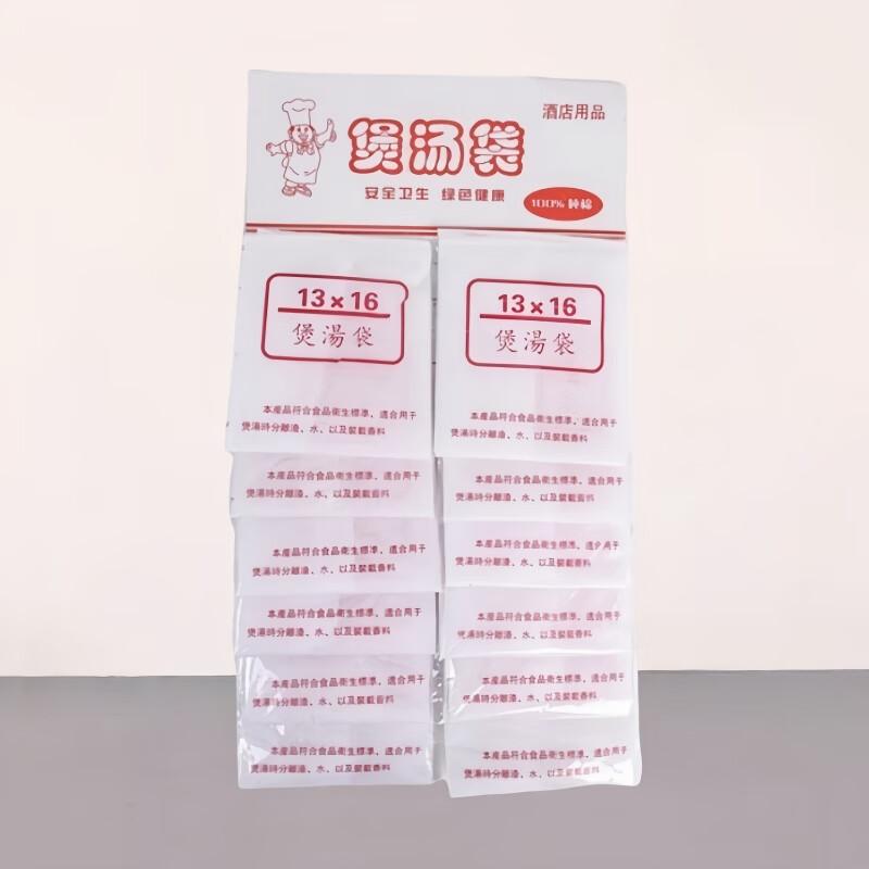 Drawstring Soup Filter Bags