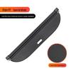 Luxeed R7/Hozon S9T Trunk Sunshade & AITO M7/M5 Cargo Cover