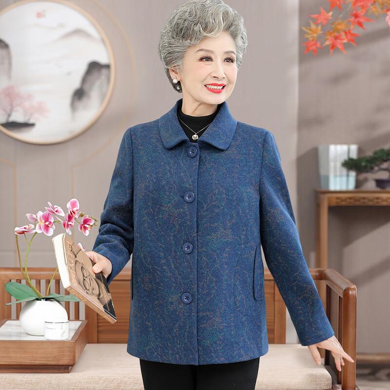 YUZHAOLIN Elderly Women's Long-Sleeve Spring/Autumn Jacket