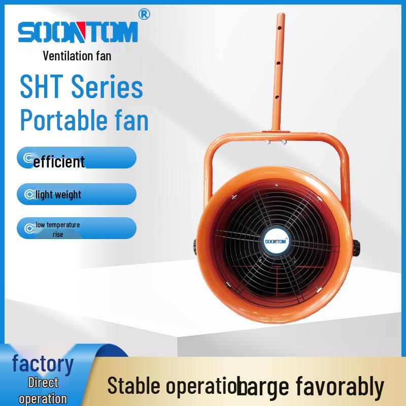 SHT Series High Power Handheld Exhaust and Ventilation Fan 20H-220/50Hz