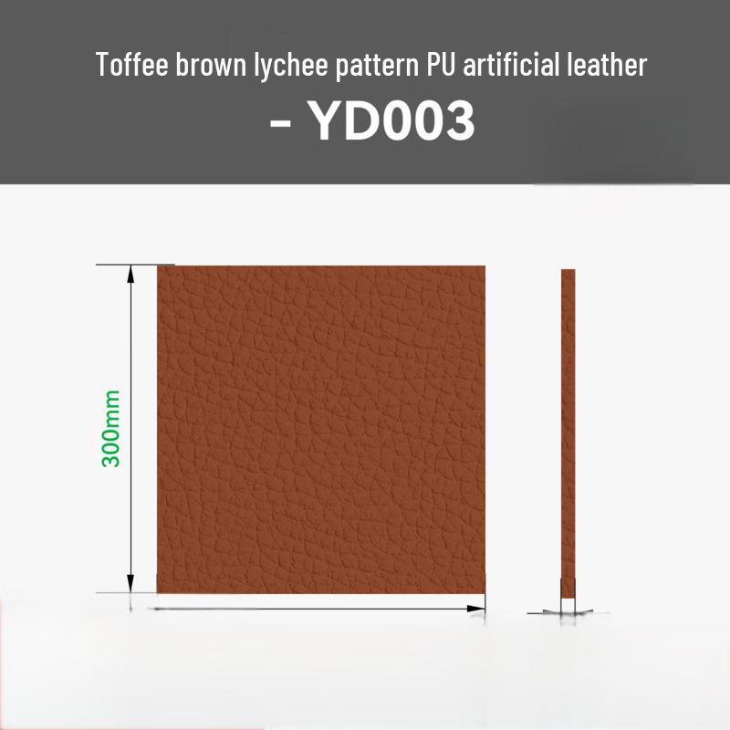 

Искусственная кожа PU с текстурой личи Bambu Lab для лазерной гравировки, штекер CN (адаптер в комплекте)