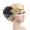 Europe and the United States new retro bridal headband hot feather headband handmade women's ball small headband