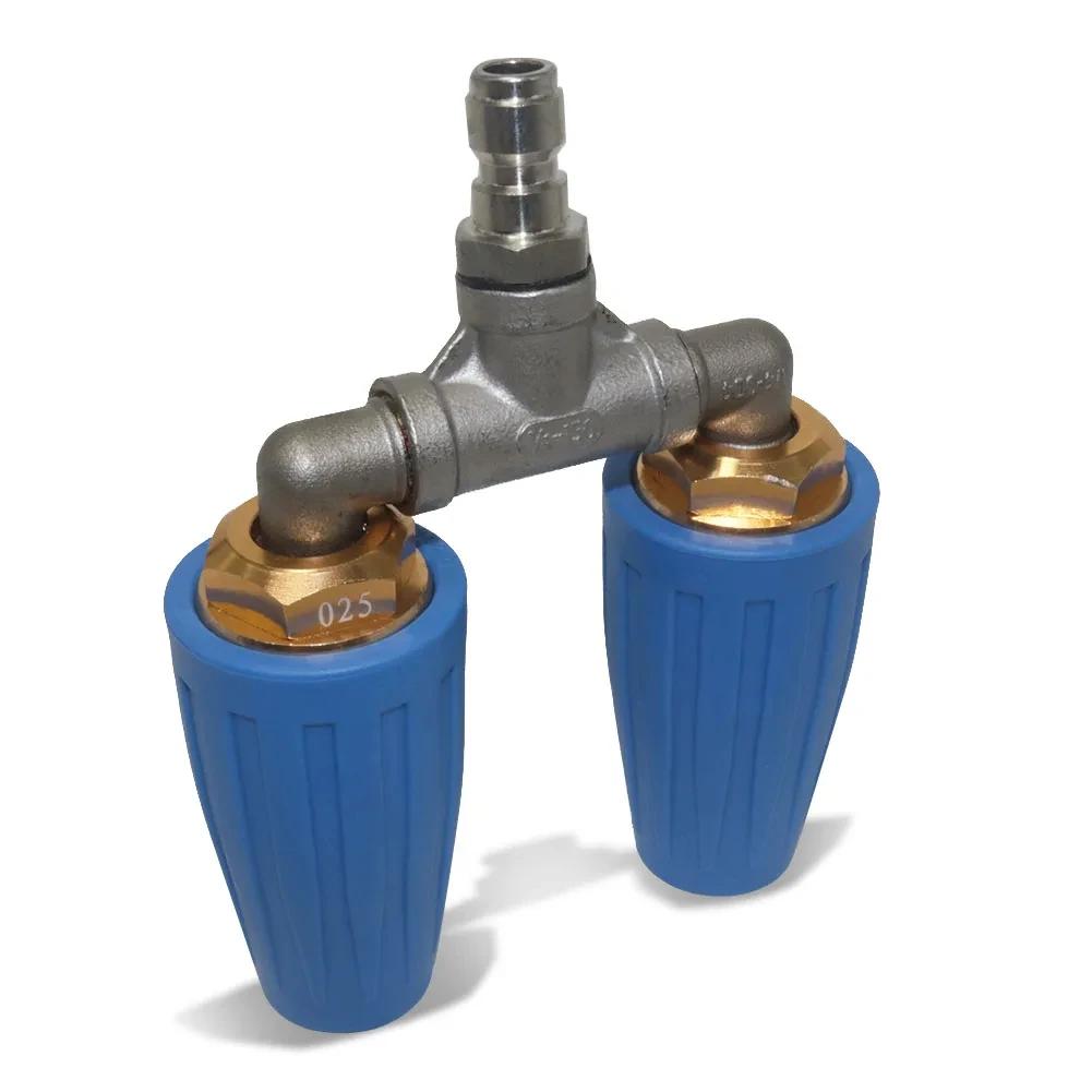 Rotating Dual Turbo Nozzle Spray Tip1/4" 4000PSI 4-6GPM Replacement Tip Yard, Garden Outdoor Living For High Pressure Washer