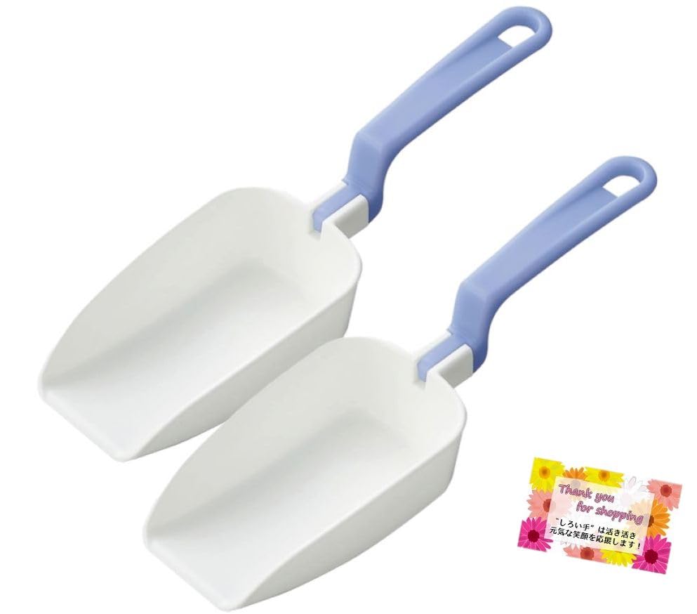 

Складывается для компактного хранения! Складной лед, сделано x x см Скуп, Япония, Прибл.. 6.5 22.1 5.7 (Набор 2)