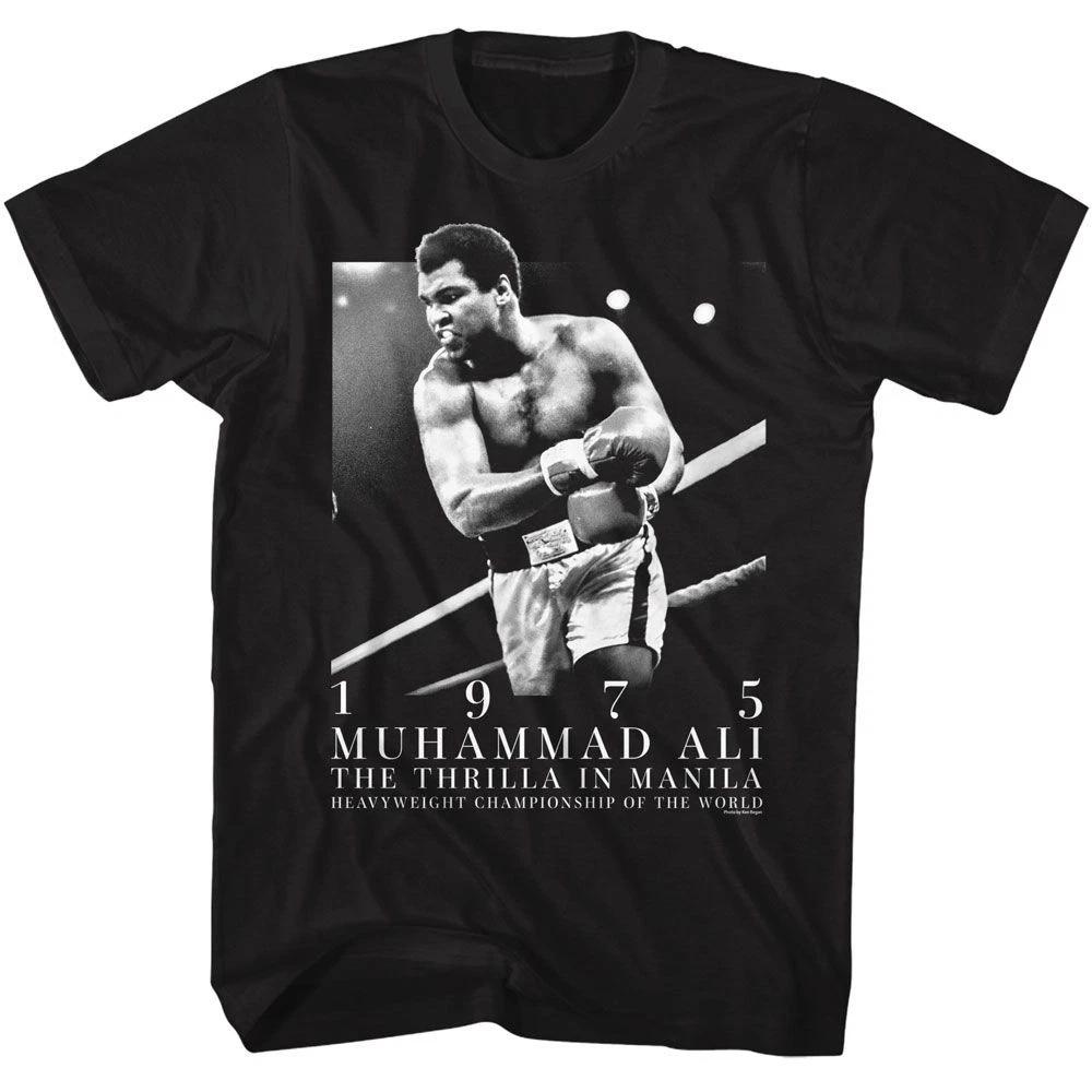 Muhammad Ali - 75 Manila - American Classics - Solid Black  Short Sleeve T-