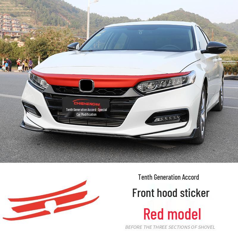 

Oubailun Наклейка на передний капот и решетку радиатора для Accord 10-го поколения - Модификация и украшение передней части автомобиля