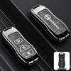 Nissan Key Cover for 2021 Sylphy, Teana, Qashqai, X-Trail, Tiida, Kicks, Murano - 14th Gen Models