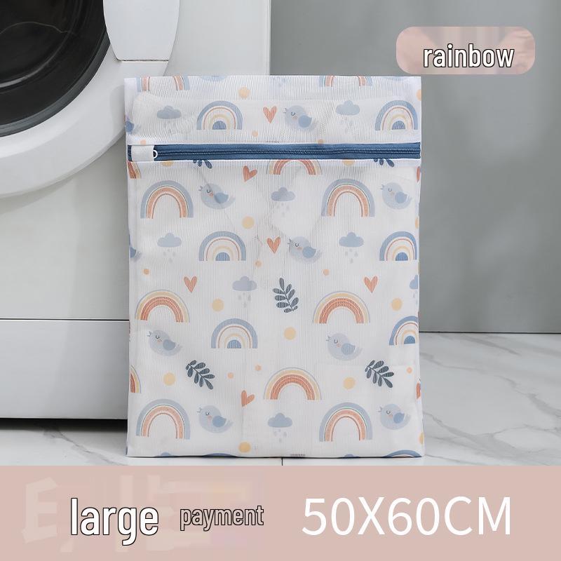 70g Regnbågsfärgad Polyester Tvättväska - Finmaskig för Klädtvätt och Skötsel, Hushålls- och Hotellanvändning