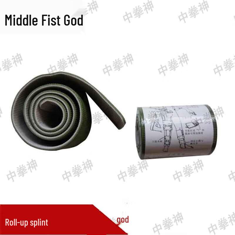 Zhongquanshen First Aid Splints