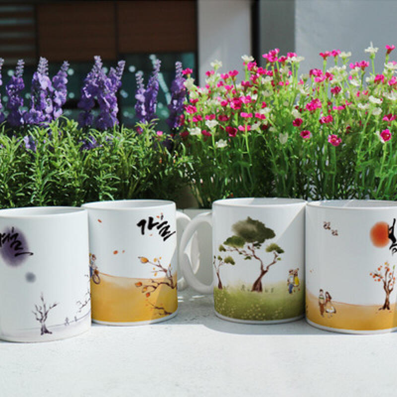 if123-Design Mug 4p-Four Seasons You are in my heart