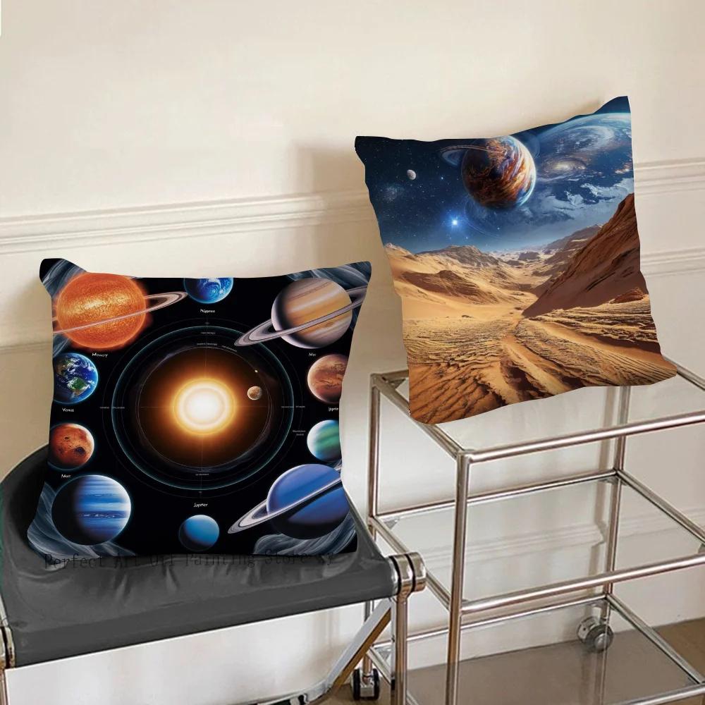 1pc Planets The Solar System Mars Saturn Moon Pillow Case Square Bedroom Sofa Leisure Comfort Cushion Car Living Home Decoration