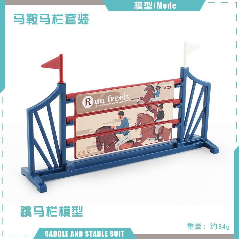 Simulation Spanisches Matador Set Statisches Modell Nordafrikanischer Bison Stiertöter Solide Statische Ornament Spielzeug