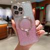 Applicable To Iphone11promax Mobile Phone Case Apple 11p Electroplated CD Pattern Magnetic Mobile Phone Case 11 Gradual Change Glitter