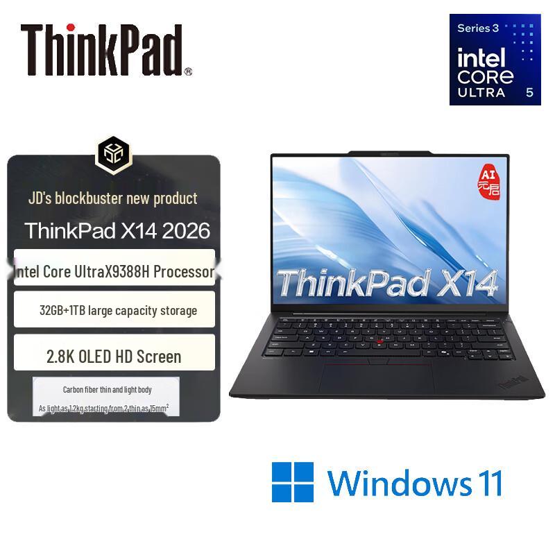 

Lenovo ThinkPad X14 Gen 1 Business Laptop (CN version) 14-inch