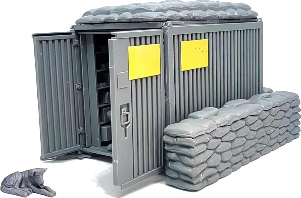 Gecko Models US Military Base Mini Shop Vietnam Plastic Model Kit GEC35GM0118 1/35 (Diorama)
