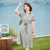 Rochii – Rochii casual