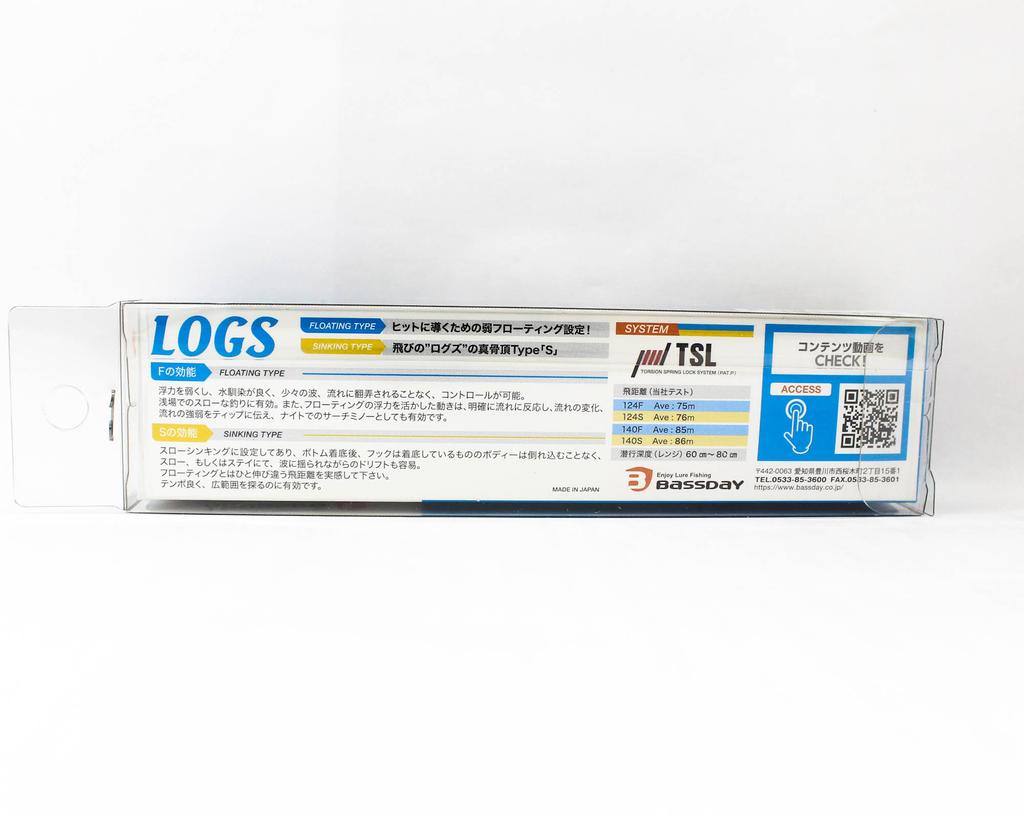 Bassday LOGS 124S Sinking Lure P-04 (3068)