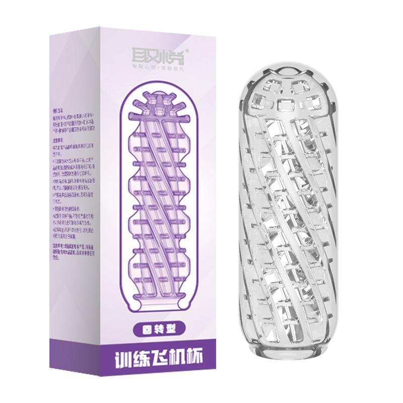 13cm Transparente Männliche Masturbator Tasse Pussy Vaginal für Männer 18 Penis Pumpe Eichel Saugend Verzögerung Übungsgerät Sexspielzeug Erwachsene Erotisch