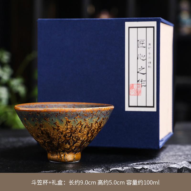 Ceramic Teacup Large Crystal Glaze Gongfu Tea Cup Personal Use Only Luxury Tea Mug For Home Office Desk Collection Gift