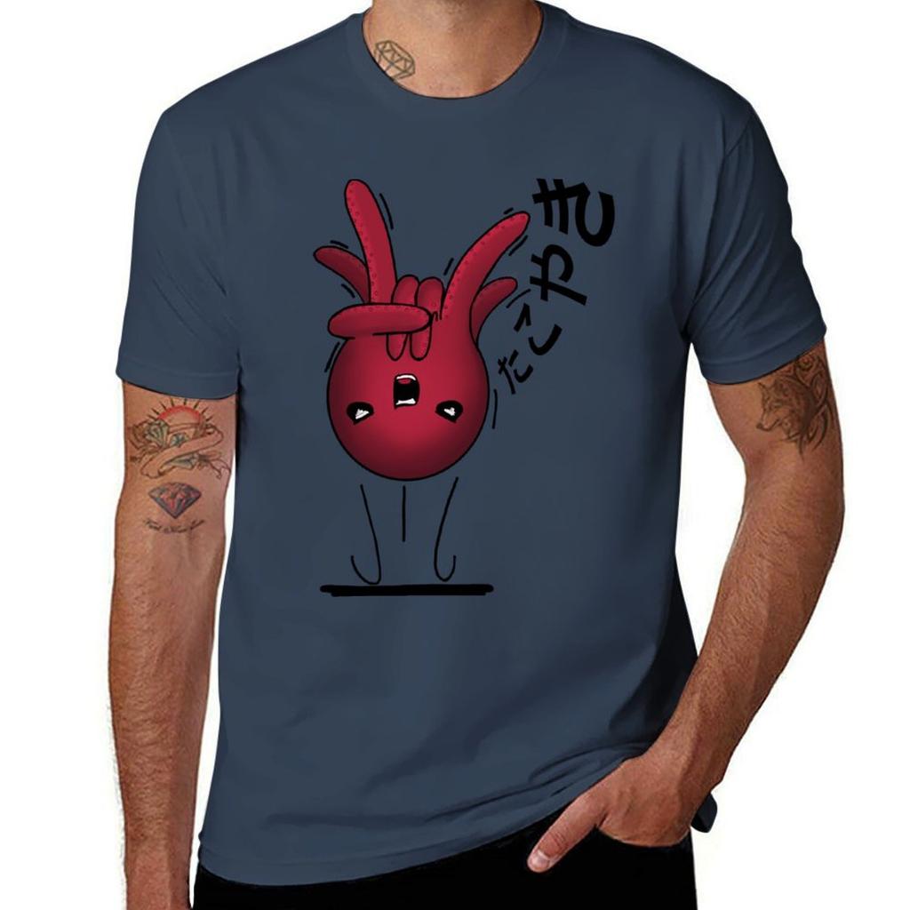 man for Metal shirt shirts essential graphic t t Takoyaki T-Shirt