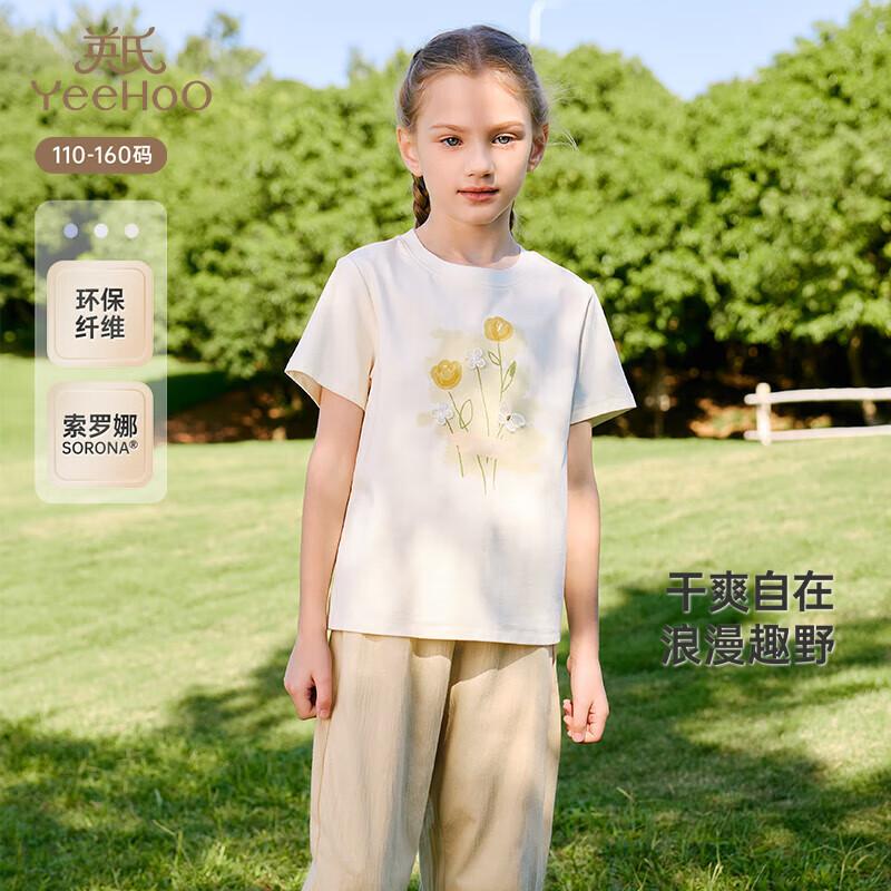 YEEHOO Girls  Breathable Short Sleeve T-Shirt 120CM
