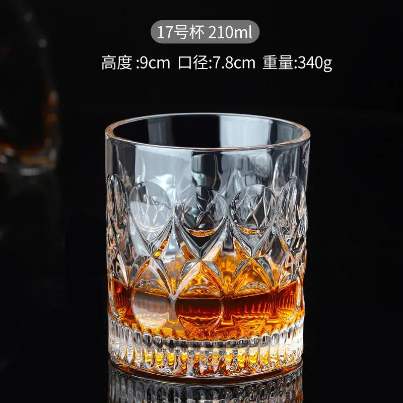 Lead-Free Glass Cup Household Wine Glass Set Large Beer Steins Distilled Beverage Wine Set