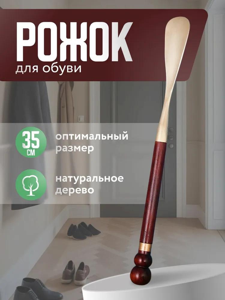 

Легко чистити, Килимок для холодильника, Теплоізоляція One Size коричневий