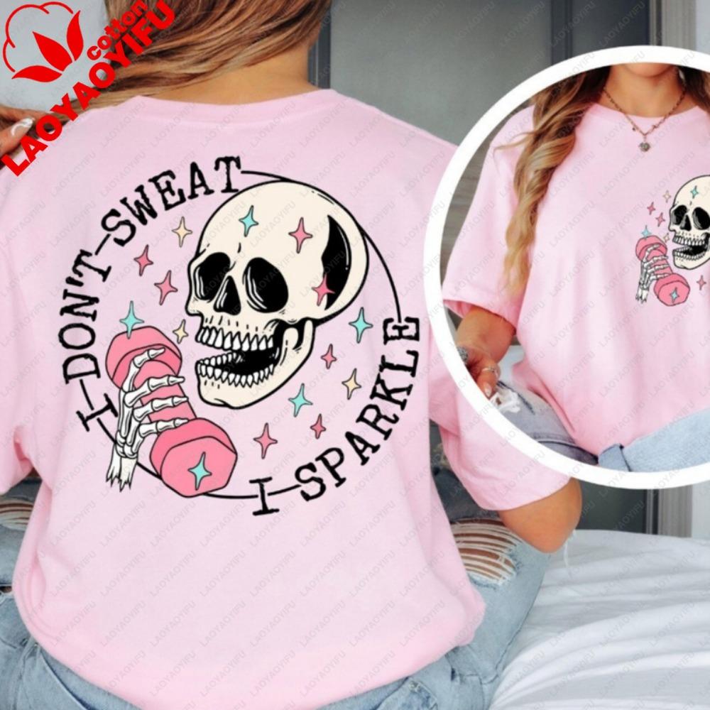 Funny Skeleton Pump Cover Shirt Funny Gifts For Gym Lovers Workout Tops Funny Weightlifting Tee Gift Weightlifter Muscle Gift