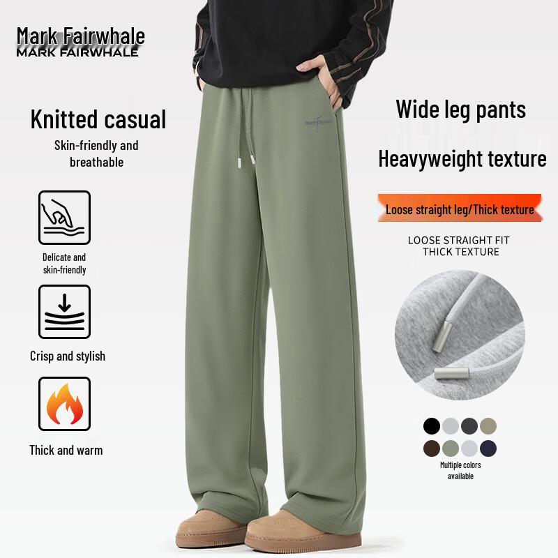 

MARK FAIRWHALE Men s Loose Fit Letter Print Straight-Leg Casual Trousers 4XL