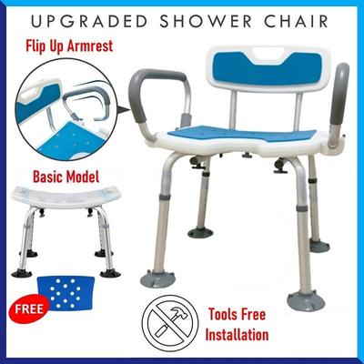 Household  Bathroom Shower Chair Non Slip Bathing Chair With Flip Up Armrest 41*47cm
