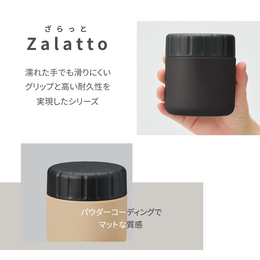 Soup Pot Food Pot | Double-Wall Vacuum Insulated Stainless Steel Lunch Box Soup Jar with Lid for Quick Cooking, Camping, Outdoors, Father's Day Gift,