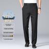 YILITENG Men's Ultra-Thin Casual High-Elastic Pants