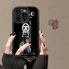 Damso Rapper Phone Case For IPhone 16 15 14 Plus 13 12 11 17 Pro Max Pro Soft Cover