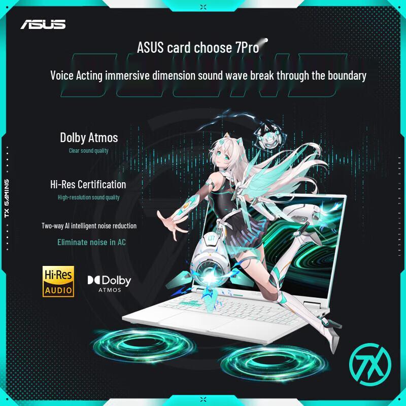 ASUS TUF Gaming A7 Pro 16-inch Intel Edition Gaming Laptop (CN version)