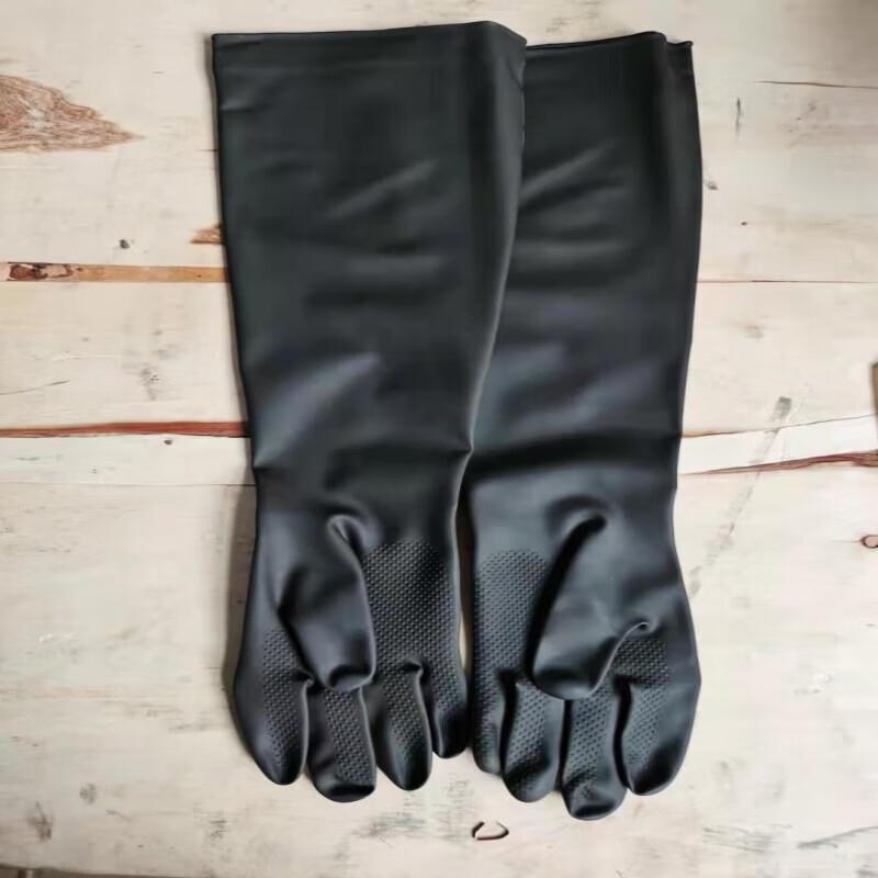 Jingzhisheng Acid-Alkali Resistant Protective Gloves