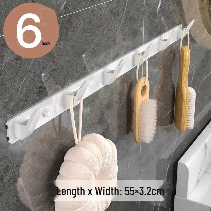 Jibaicuju Punch-Free Multi-functional Wall Hooks