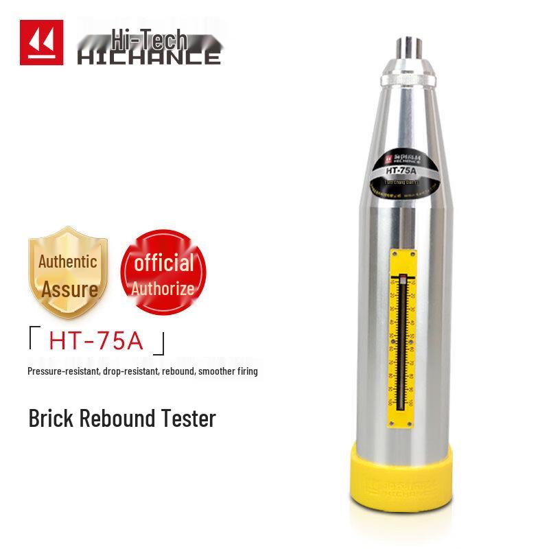 HaiChuang HT-75 Brick Rebound Tester (CN version)