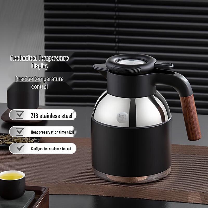 MENDASHI SG1800 Кастрюля для тушения и поддержания тепла с функцией запоминания времени