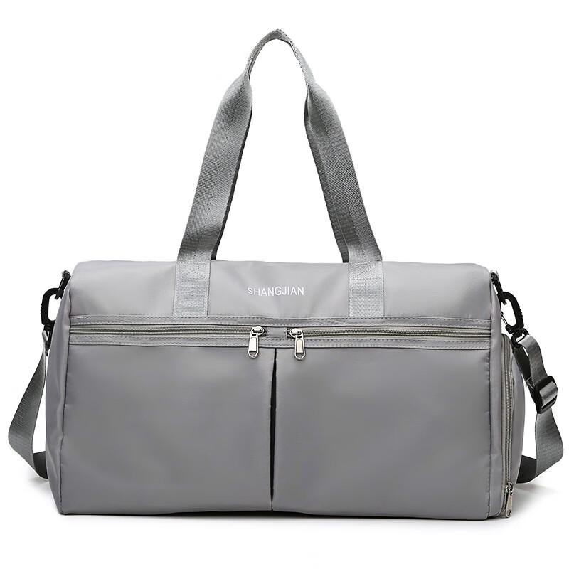 Li Shen Large Capacity Wet & Dry Sports Travel Bag